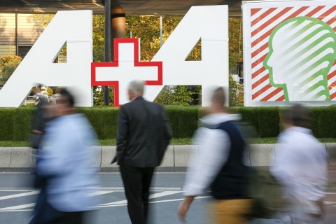 德国杜塞尔多夫劳保展览会展会现场图片