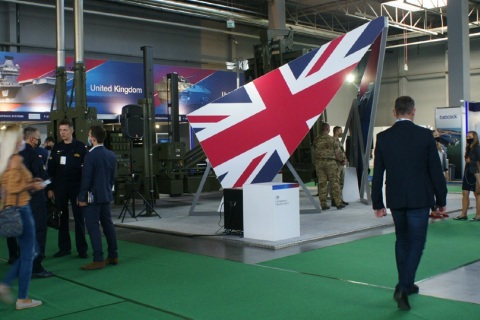 波兰凯尔采军警防务展览会展会现场图片