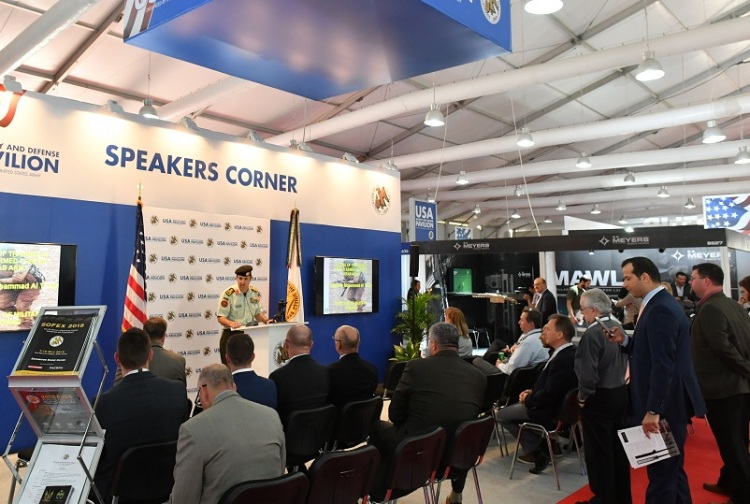 约旦安曼防务军警展览会