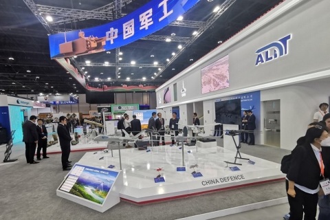 中东阿布扎比海军防务展览会展会现场图片