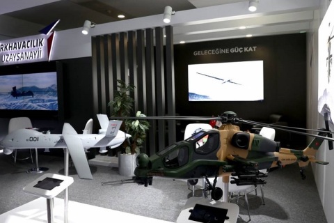 土耳其国际国土安全与军警展览会展会现场图片