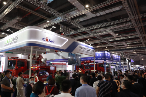 印尼应急减灾和救援展览会展会现场图片