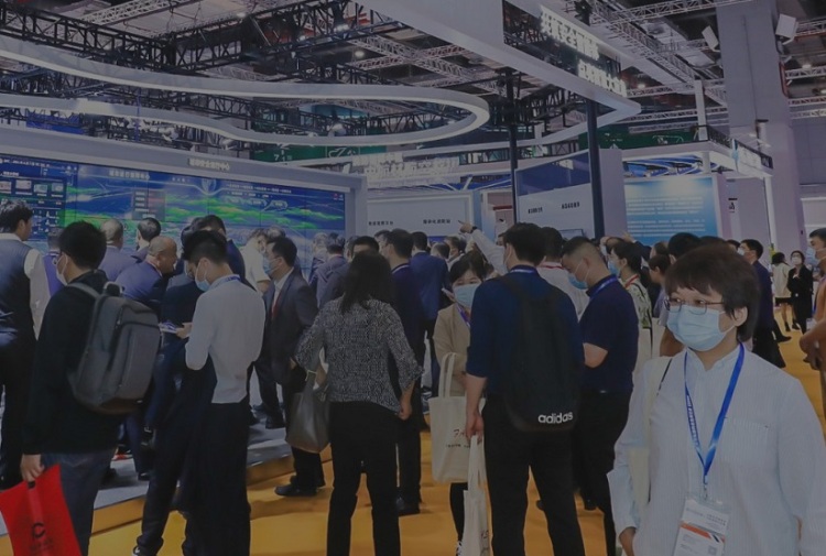 印尼应急减灾和救援展览会