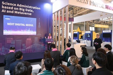 泰国曼谷智慧城市展览会展会现场图片