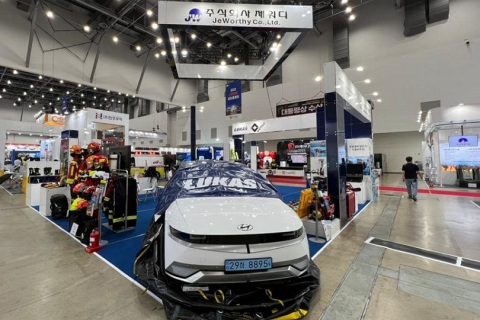 韩国大邱消防展览会展会现场图片