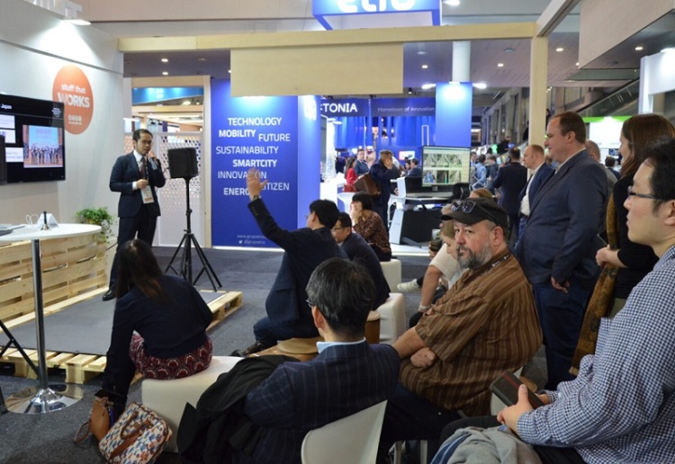 哈萨克斯坦智慧城市技术展览会