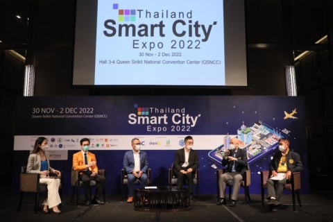 泰国曼谷智慧城市展览会展会现场图片