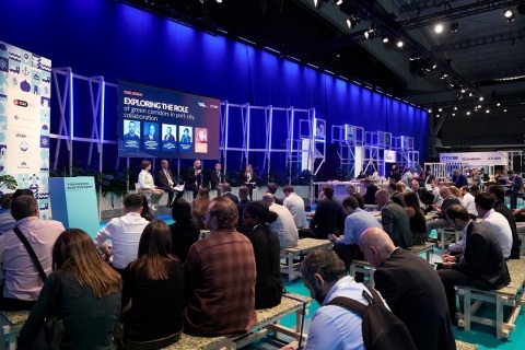 西班牙巴塞罗那全球智慧城市大会展会现场图片