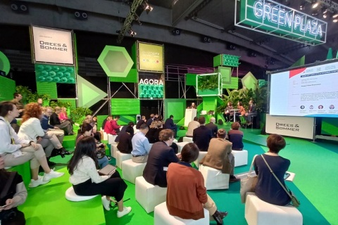 西班牙巴塞罗那全球智慧城市大会展会现场图片