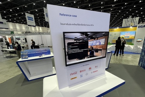 泰国曼谷智慧城市展览会展会现场图片