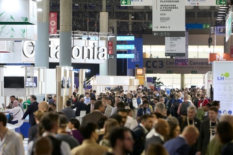 西班牙巴塞罗那全球智慧城市大会展会现场图片