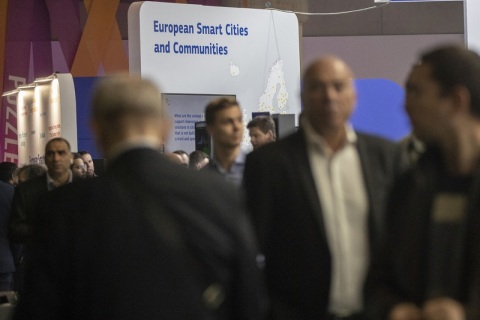 哈萨克斯坦智慧城市技术展览会展会现场图片