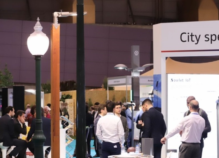 美国智慧城市展览会