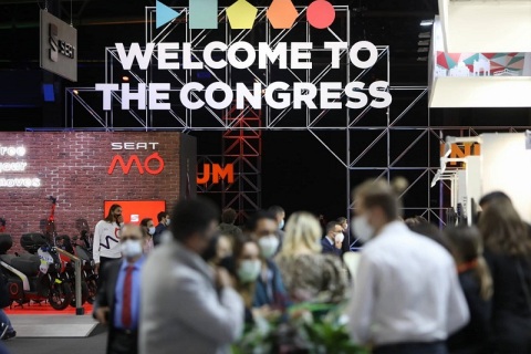 西班牙巴塞罗那全球智慧城市大会展会现场图片