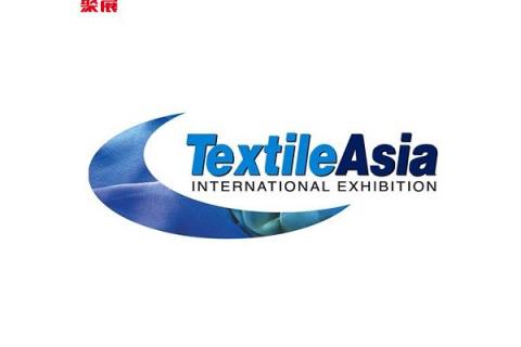 巴基斯坦纺织机械及纺织面料展览会展会现场图片