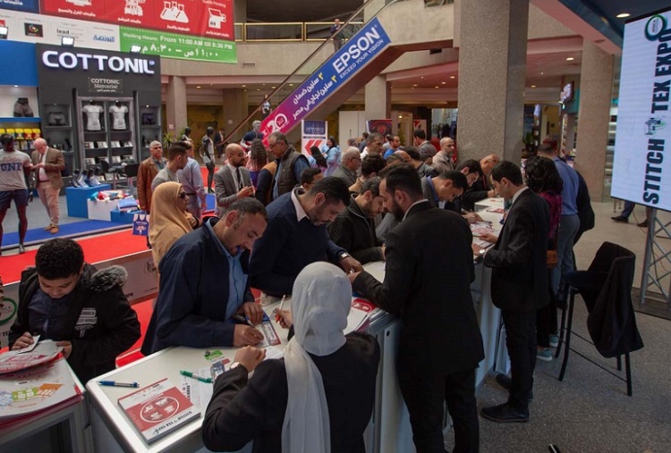 埃及纺织机械和纺织服装面料展（秋冬）