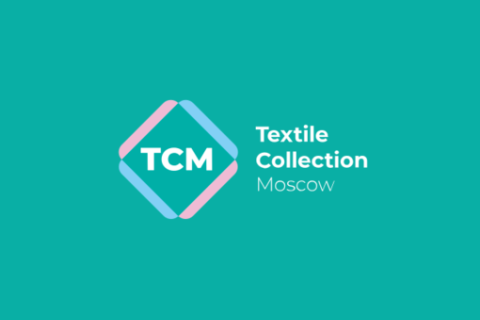 俄罗斯纺织品及服装全产业链展览会展会现场图片