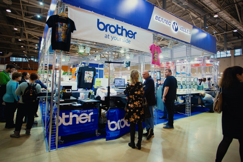 俄罗斯莫斯科轻工纺织展秋季展会现场图片