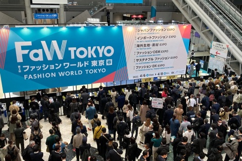 日本东京纺织面料展览会展会现场图片