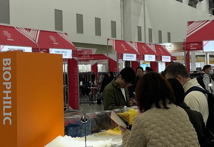 韩国首尔纺织服装及面料展览会