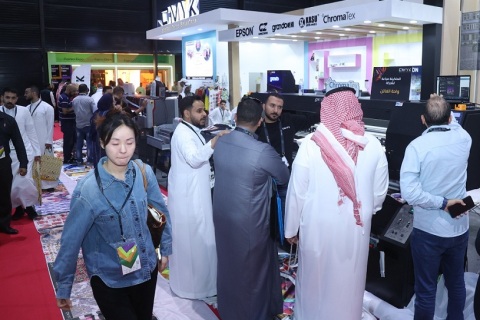 沙特利雅得纺织及纱线展览会展会现场图片