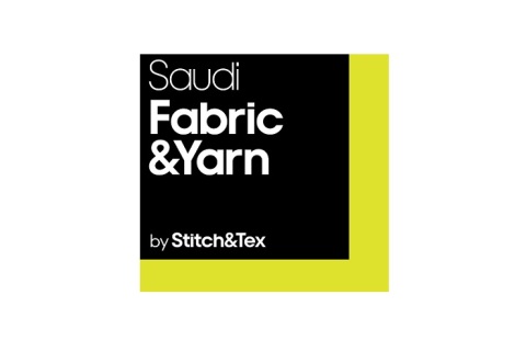 沙特利雅得纺织及纱线展览会展会现场图片