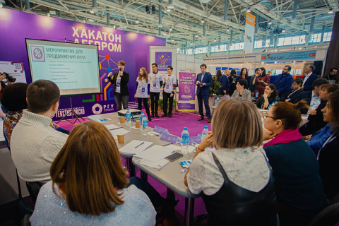 俄罗斯莫斯科轻工纺织展秋季展会现场图片