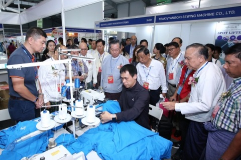 缅甸仰光纺织服装展览会展会现场图片