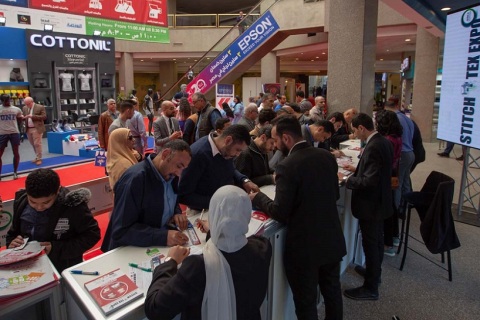 埃及开罗纺织及纱线展览会展会现场图片