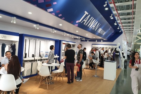 哥伦比亚纺织面料展-哥伦比亚服装展展会现场图片