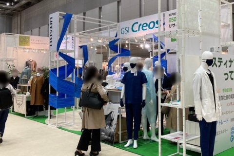 日本东京纺织面料展览会展会现场图片