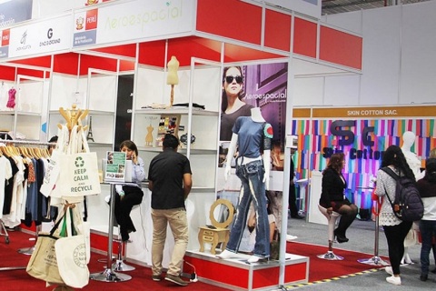 秘鲁利马纺织工业展览会展会现场图片