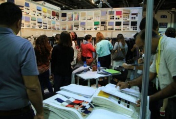 2026年巴基斯坦纺织机械及纺织面料展览会门票如何购买？