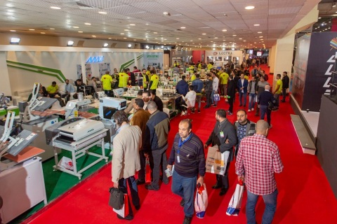 摩洛哥纺织机械和纺织服装面料展览会展会现场图片