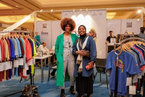 埃塞俄比亚纺织服装展览会展会现场图片