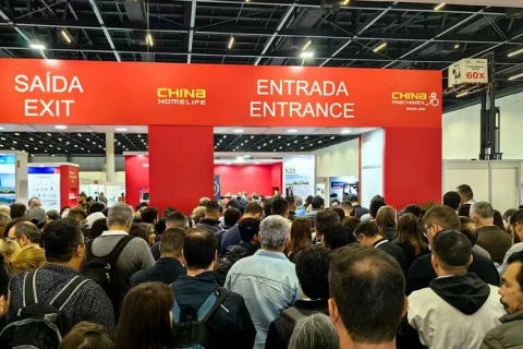 巴西国际纺织展展会现场图片