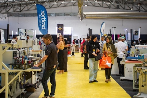 西班牙纺织服装面料展览会展会现场图片