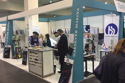 塞尔维亚纺织服装面料展览会展会现场图片