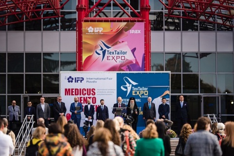 保加利亚纺织展览会展会现场图片