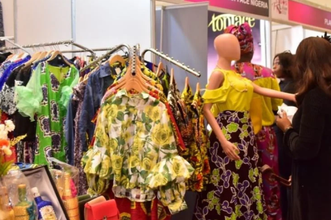 尼日利亚拉各斯纺织服装展览会展会现场图片