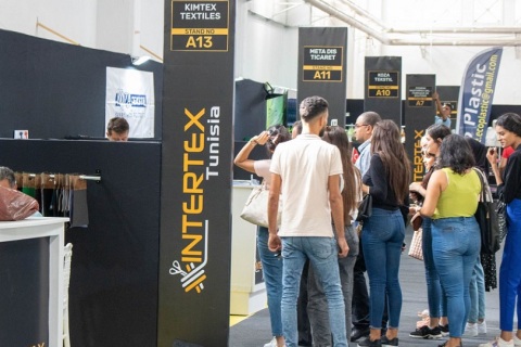 突尼斯纺织工业、纺织机械展览会展会现场图片