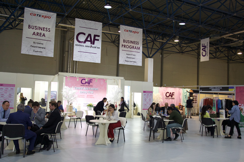 哈萨克斯坦纺织服装展览会展会现场图片