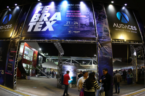 巴西纺织机械展览会展会现场图片