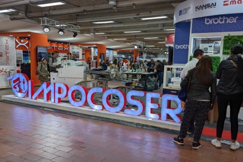 哥伦比亚缝制设备及纺织机械展览会展会现场图片