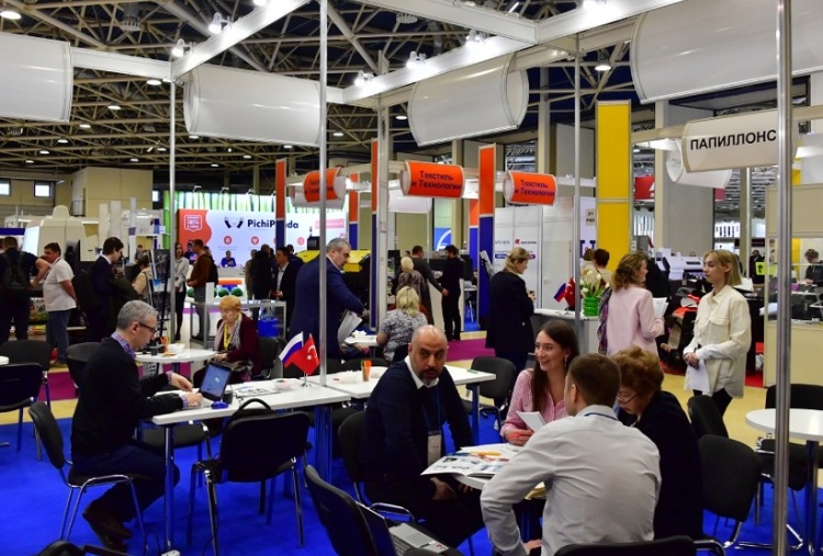 俄罗斯莫斯科纺织机械展览会