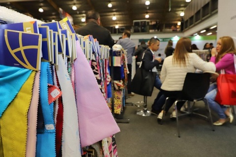 哥伦比亚缝制设备及纺织机械展览会展会现场图片