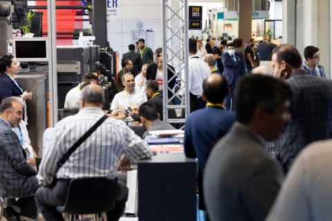 土耳其纺织工业展览会展会现场图片