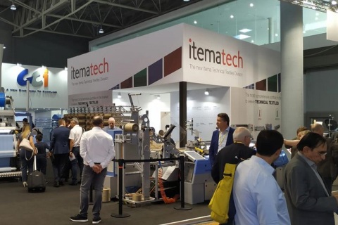 意大利米兰纺织机械展览会ITMA展会现场图片