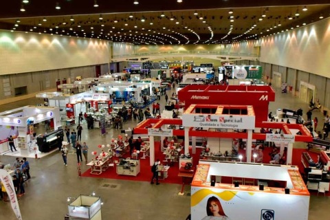 巴西纺织机械展览会展会现场图片