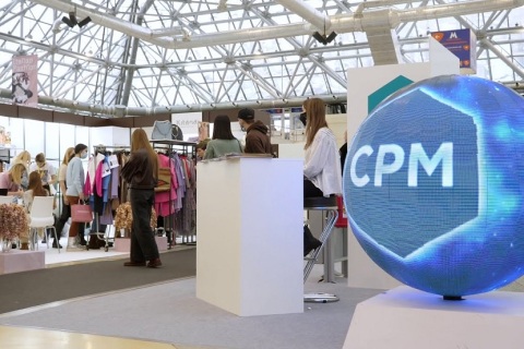 俄罗斯CPM高端品牌服装展秋季展会现场图片